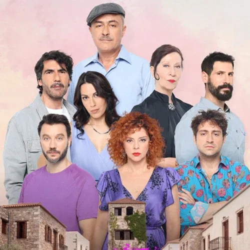 Κουτσουπιές
